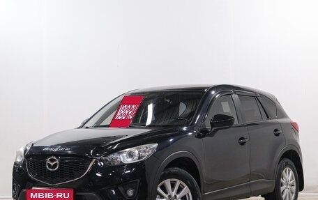 Mazda CX-5 II, 2014 год, 1 859 000 рублей, 4 фотография