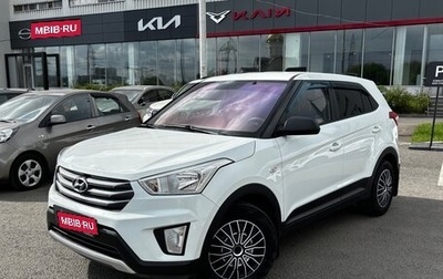 Hyundai Creta I рестайлинг, 2016 год, 1 098 000 рублей, 1 фотография