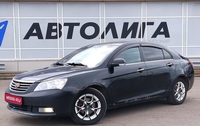 Geely Emgrand EC7, 2014 год, 250 000 рублей, 1 фотография