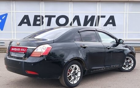 Geely Emgrand EC7, 2014 год, 250 000 рублей, 2 фотография