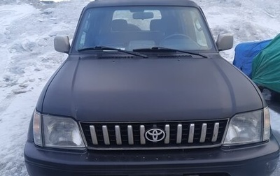 Toyota Land Cruiser Prado 90 рестайлинг, 1998 год, 750 000 рублей, 1 фотография