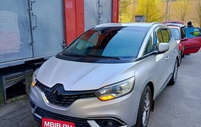 Renault Scenic IV, 2018 год, 1 599 000 рублей, 1 фотография