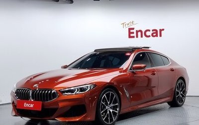 BMW 8 серия, 2020 год, 5 560 000 рублей, 1 фотография
