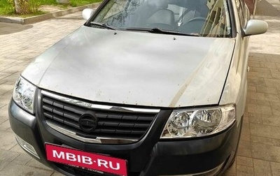 Nissan Almera Classic, 2006 год, 380 000 рублей, 1 фотография