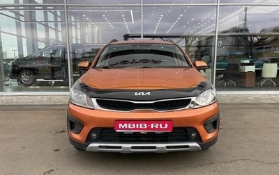 KIA Rio IV, 2019 год, 1 299 000 рублей, 1 фотография