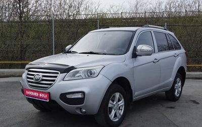 Lifan X60 I рестайлинг, 2014 год, 565 000 рублей, 1 фотография