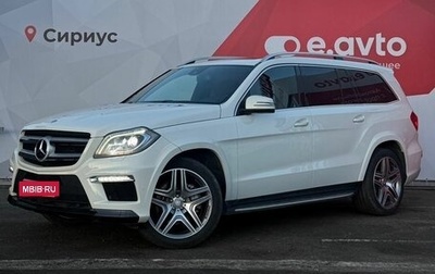 Mercedes-Benz GL-Класс, 2013 год, 2 990 000 рублей, 1 фотография