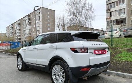 Land Rover Range Rover Evoque I, 2012 год, 1 700 000 рублей, 10 фотография