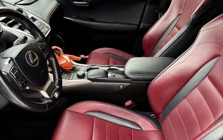 Lexus NX I, 2017 год, 3 200 000 рублей, 6 фотография