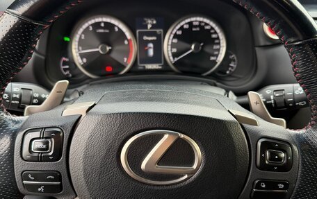 Lexus NX I, 2017 год, 3 200 000 рублей, 9 фотография