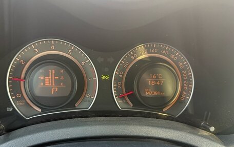 Toyota Auris II, 2007 год, 870 000 рублей, 4 фотография