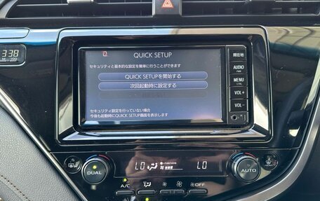 Toyota Camry, 2017 год, 2 599 000 рублей, 15 фотография