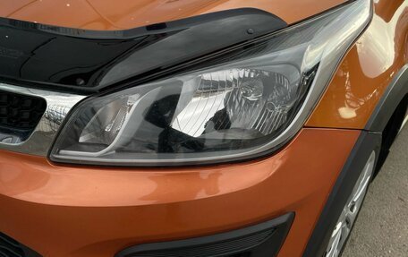 KIA Rio IV, 2019 год, 1 299 000 рублей, 10 фотография