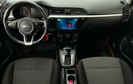 KIA Rio IV, 2019 год, 1 299 000 рублей, 17 фотография
