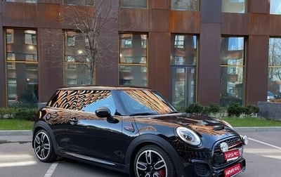 MINI Hatch, 2016 год, 2 450 000 рублей, 1 фотография