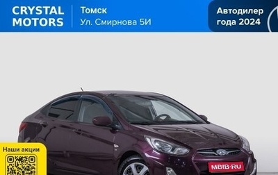 Hyundai Solaris II рестайлинг, 2011 год, 959 000 рублей, 1 фотография
