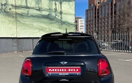MINI Hatch, 2016 год, 2 450 000 рублей, 9 фотография