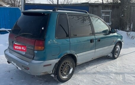 Mitsubishi Space Runner II, 1995 год, 145 000 рублей, 2 фотография