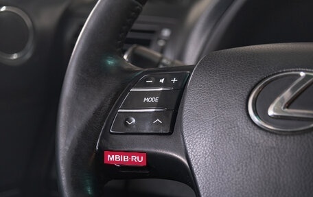 Lexus RX III, 2009 год, 2 349 000 рублей, 13 фотография