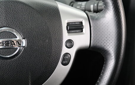 Nissan X-Trail, 2011 год, 1 599 000 рублей, 14 фотография