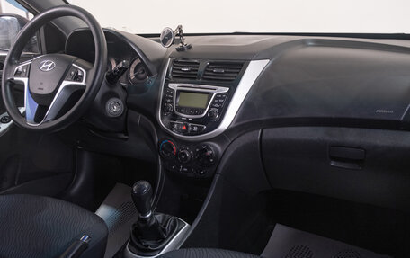 Hyundai Solaris II рестайлинг, 2011 год, 959 000 рублей, 19 фотография