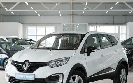 Renault Kaptur I рестайлинг, 2019 год, 1 349 000 рублей, 4 фотография