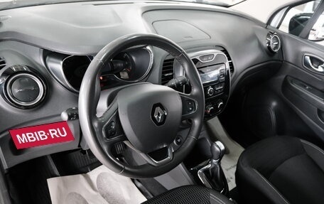 Renault Kaptur I рестайлинг, 2019 год, 1 349 000 рублей, 12 фотография