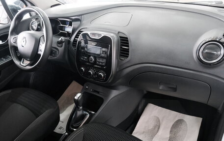 Renault Kaptur I рестайлинг, 2019 год, 1 349 000 рублей, 22 фотография
