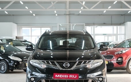 Nissan Murano, 2012 год, 1 499 000 рублей, 3 фотография