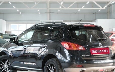 Nissan Murano, 2012 год, 1 499 000 рублей, 5 фотография