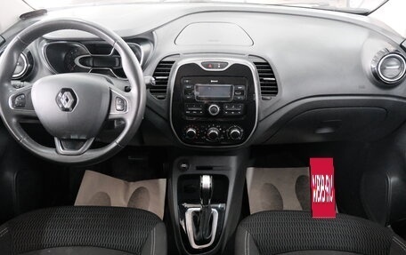Renault Kaptur I рестайлинг, 2019 год, 1 349 000 рублей, 17 фотография