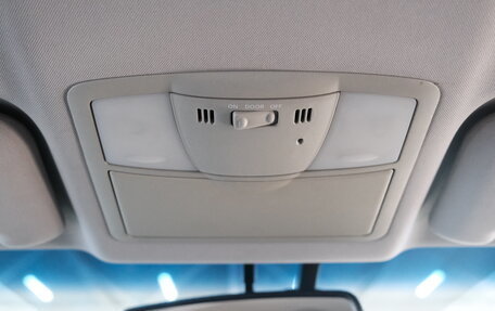 Nissan Murano, 2012 год, 1 499 000 рублей, 18 фотография