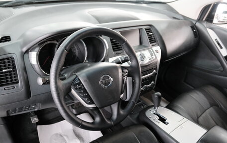 Nissan Murano, 2012 год, 1 499 000 рублей, 12 фотография