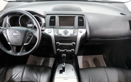 Nissan Murano, 2012 год, 1 499 000 рублей, 17 фотография