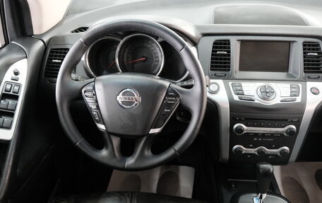 Nissan Murano, 2012 год, 1 499 000 рублей, 13 фотография