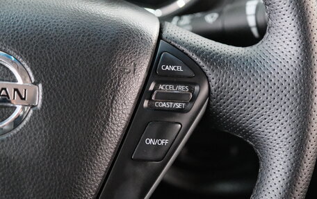 Nissan Murano, 2012 год, 1 499 000 рублей, 16 фотография