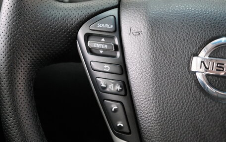 Nissan Murano, 2012 год, 1 499 000 рублей, 15 фотография