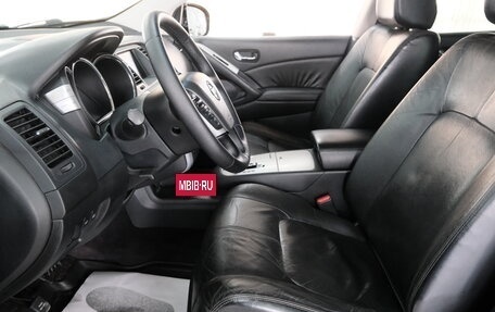 Nissan Murano, 2012 год, 1 499 000 рублей, 8 фотография