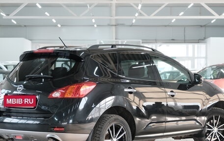 Nissan Murano, 2012 год, 1 499 000 рублей, 7 фотография