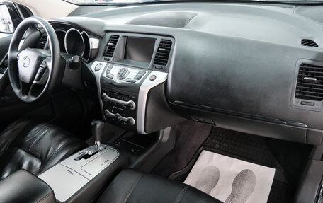 Nissan Murano, 2012 год, 1 499 000 рублей, 23 фотография