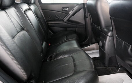 Nissan Murano, 2012 год, 1 499 000 рублей, 26 фотография