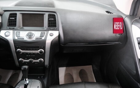 Nissan Murano, 2012 год, 1 499 000 рублей, 22 фотография