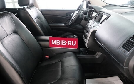 Nissan Murano, 2012 год, 1 499 000 рублей, 24 фотография