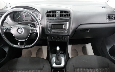 Volkswagen Polo VI (EU Market), 2018 год, 1 299 000 рублей, 15 фотография