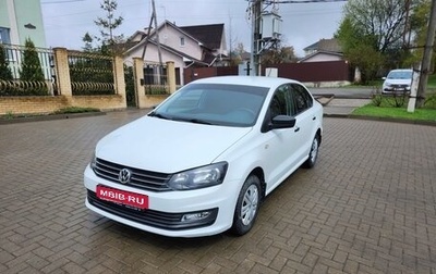 Volkswagen Polo VI (EU Market), 2015 год, 1 150 000 рублей, 1 фотография