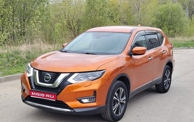 Nissan X-Trail, 2018 год, 2 450 000 рублей, 1 фотография