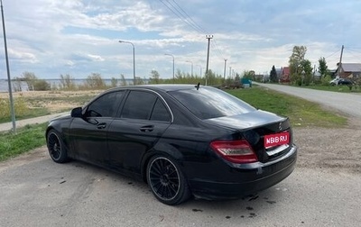 Mercedes-Benz C-Класс, 2008 год, 720 000 рублей, 1 фотография