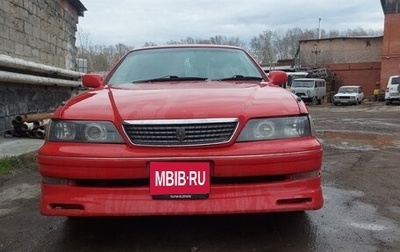 Toyota Mark II VIII (X100), 1997 год, 470 000 рублей, 1 фотография