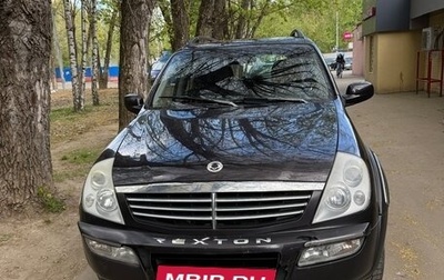 SsangYong Rexton III, 2006 год, 660 000 рублей, 1 фотография