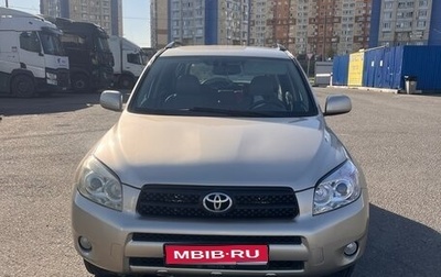 Toyota RAV4, 2006 год, 1 000 000 рублей, 1 фотография